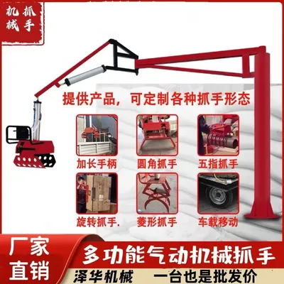 清涧县雄克卡盘爪schunk机械抓手303542PZN-plus 100-1-IS汰慷秒报价