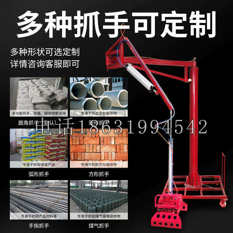 清涧县schunk气缸|德国schunk机械抓手1315983|DPG-PLUS 80-1-AS代理商
