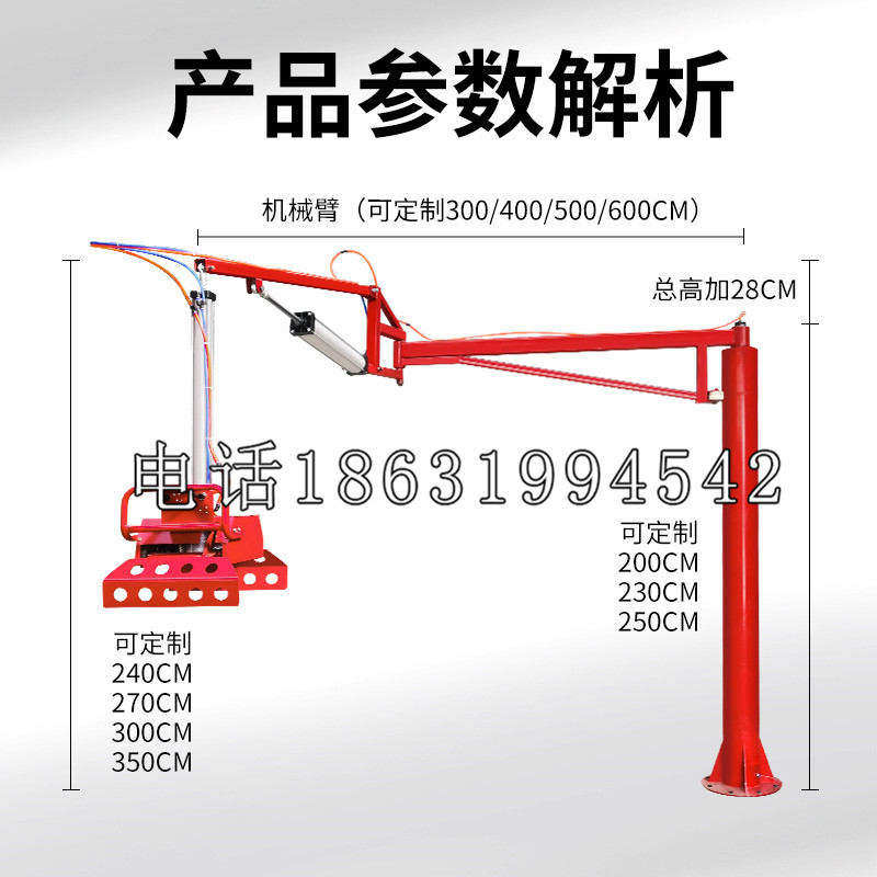 清涧县schunk雄克机械抓手PGN-plus系列0372092|PGN-plus 64-1-AS-KVZ